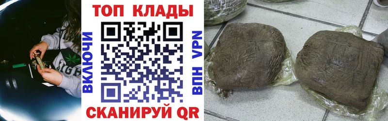 Где купить наркотики Козельск ГАШ  МАРИХУАНА  А ПВП  АМФ  МЕФ 