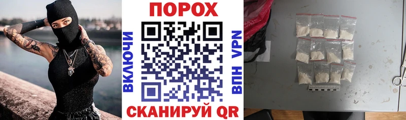 Амфетамин 98% Козельск