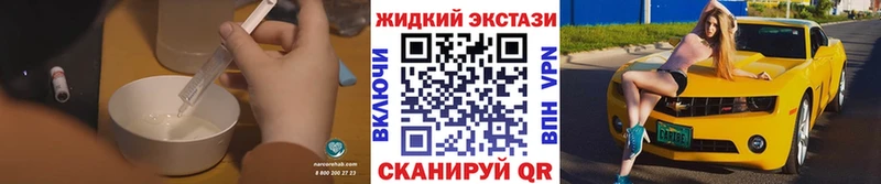omg ссылка  Козельск  Бутират 1.4BDO  закладки 
