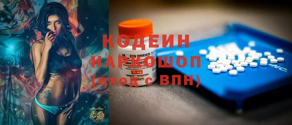 мяу мяу мука Балабаново