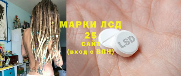 первитин Баксан