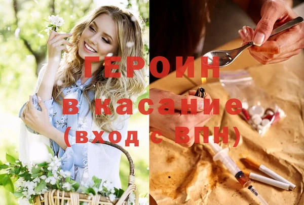 мяу мяу мука Балабаново