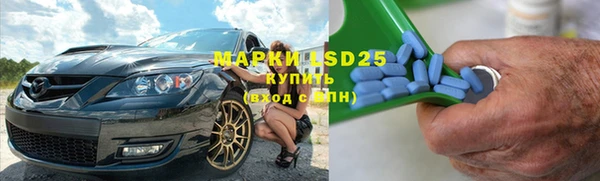 мяу мяу мука Балабаново