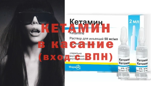 мяу мяу мука Балабаново