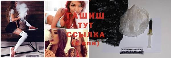 мяу мяу мука Балабаново
