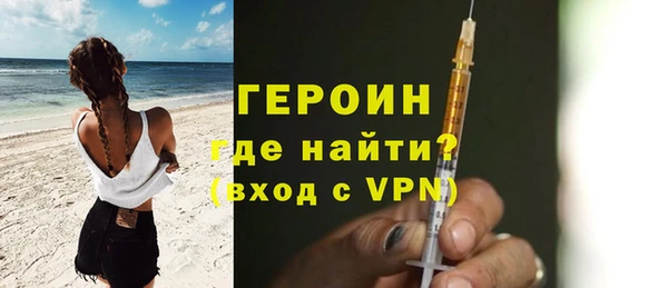 мяу мяу мука Балабаново
