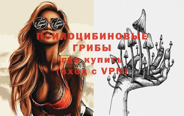 первитин Баксан