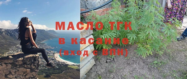первитин Баксан