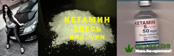 ПСИЛОЦИБИНОВЫЕ ГРИБЫ Балахна