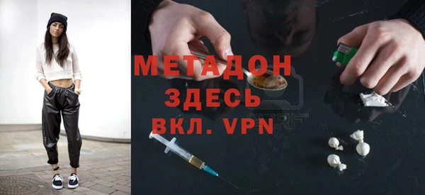 мяу мяу мука Балабаново