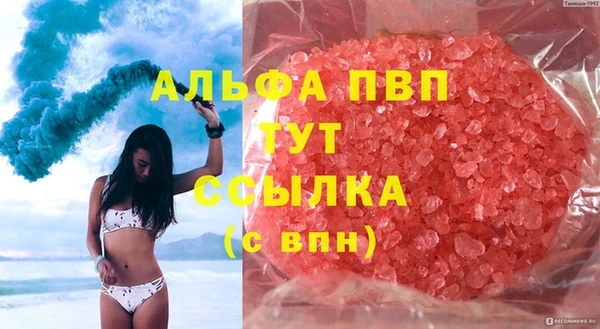 мяу мяу мука Балабаново