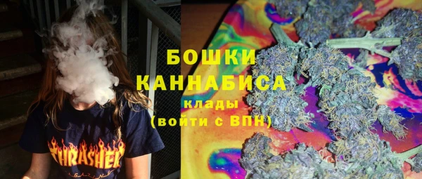 первитин Баксан