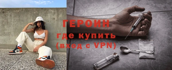 первитин Баксан