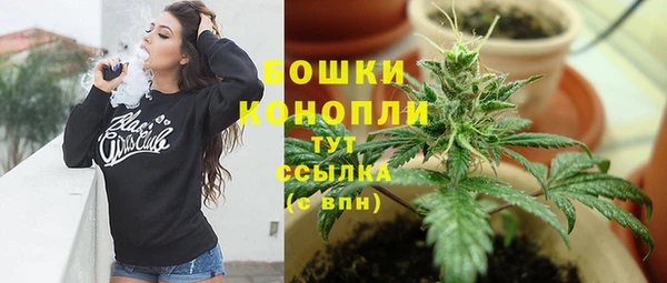 первитин Баксан