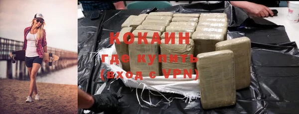 мяу мяу мука Балабаново