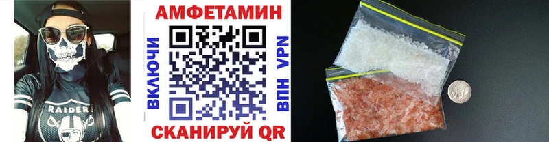 закладки  Козельск  Первитин мет 