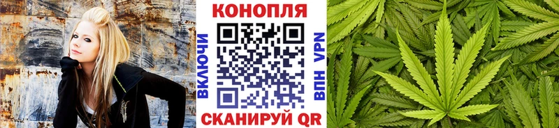 где найти наркотики Козельск Конопля THC 21%